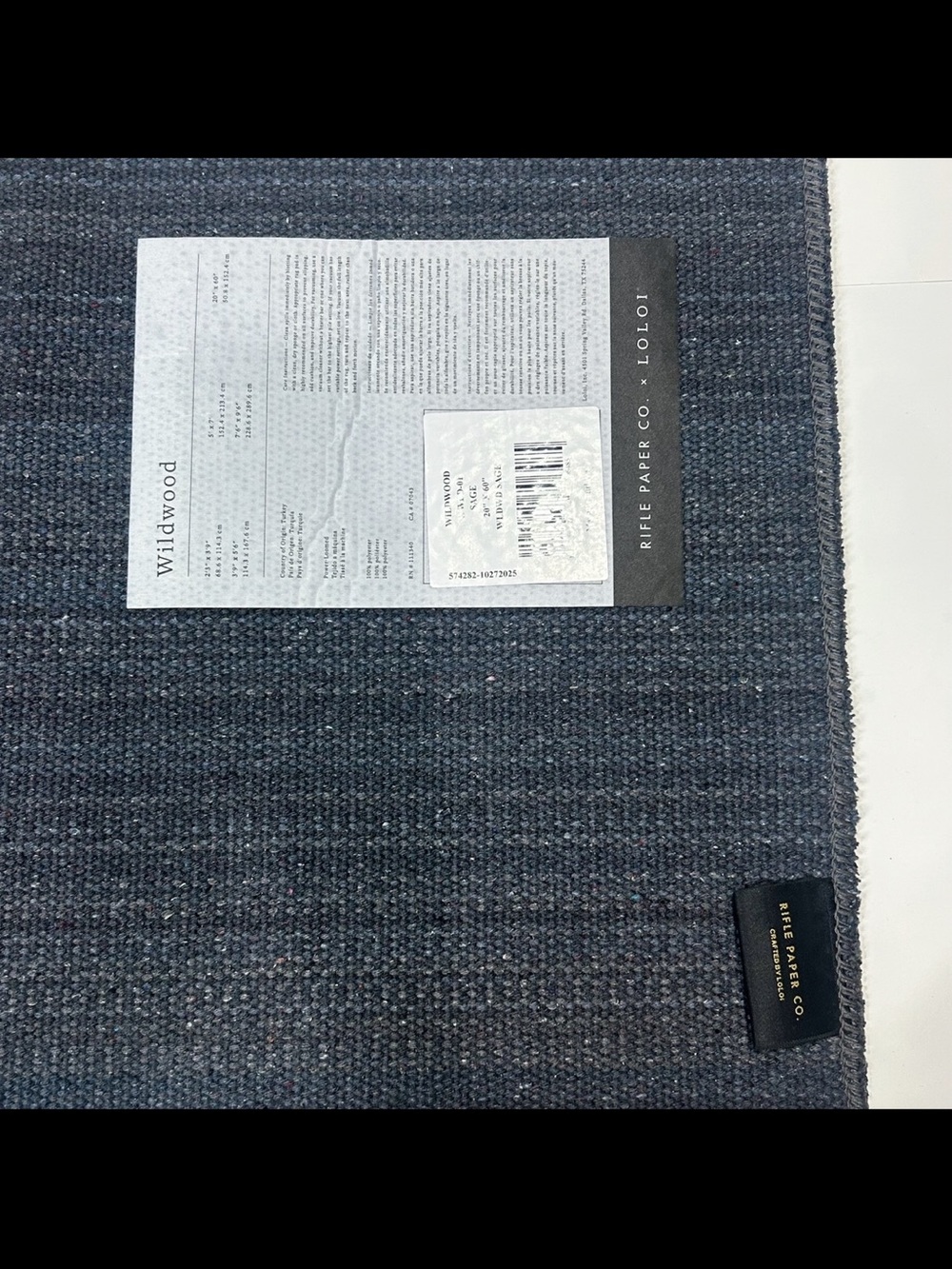 Rifle Paper Co Runner Rug - Picture 8 of 8
